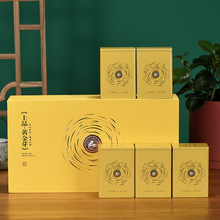 黄金芽2025年正宗原产地250g新茶安吉白茶礼盒装高档大气明前送礼