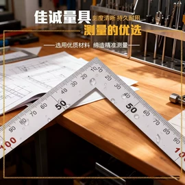 卷尺;数显卡尺;测距仪