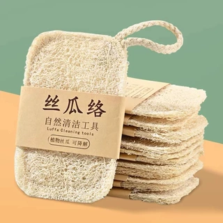 丝瓜络洗碗刷锅丝瓜瓤天然杯刷家用加厚厨房耐用不沾油海绵清洁刷
