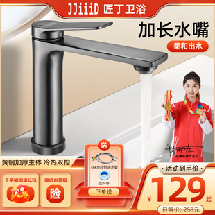 ��������ɫ����ˮ���^̨���S�~ϴ�ֳ�ϴĘ��ϴ��������lԡ�����^