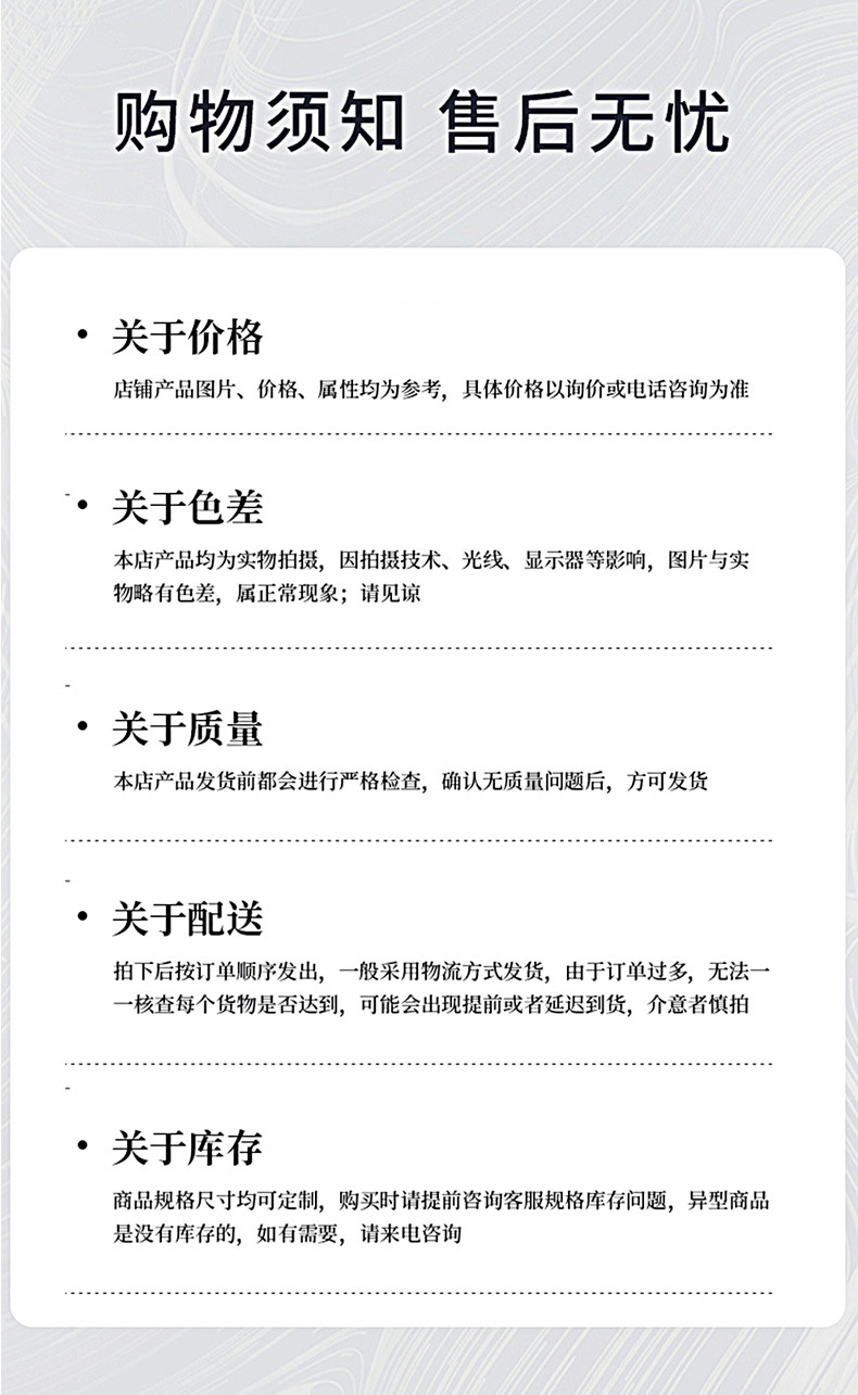 强力泡棉双面胶_11