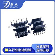 ��9820���|��Ʒ�|���� ���l׃�����Ǽ� ETD34��ʽ6+7�Ǽ�