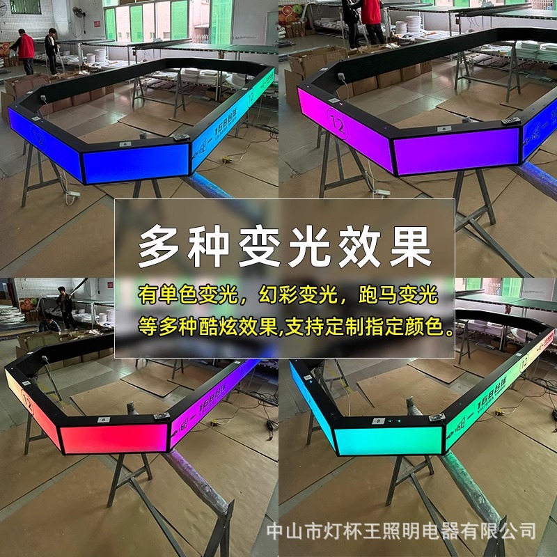 Sala de billar lámpara de ambiente RGB colorido cambio cuadrado ocho direcciones para ganar luz lateral luminosa sala de billar lámpara especial de billar