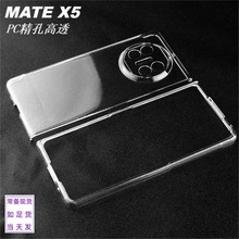 �m���A�� matex5 �֙C�� �ۯB ����͸������matex6Ӳ���زı��o��