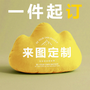 ��ɽ�����D����ɳ�l�����k�������Ӯ���ˇ�g�o�����|�ͶY����