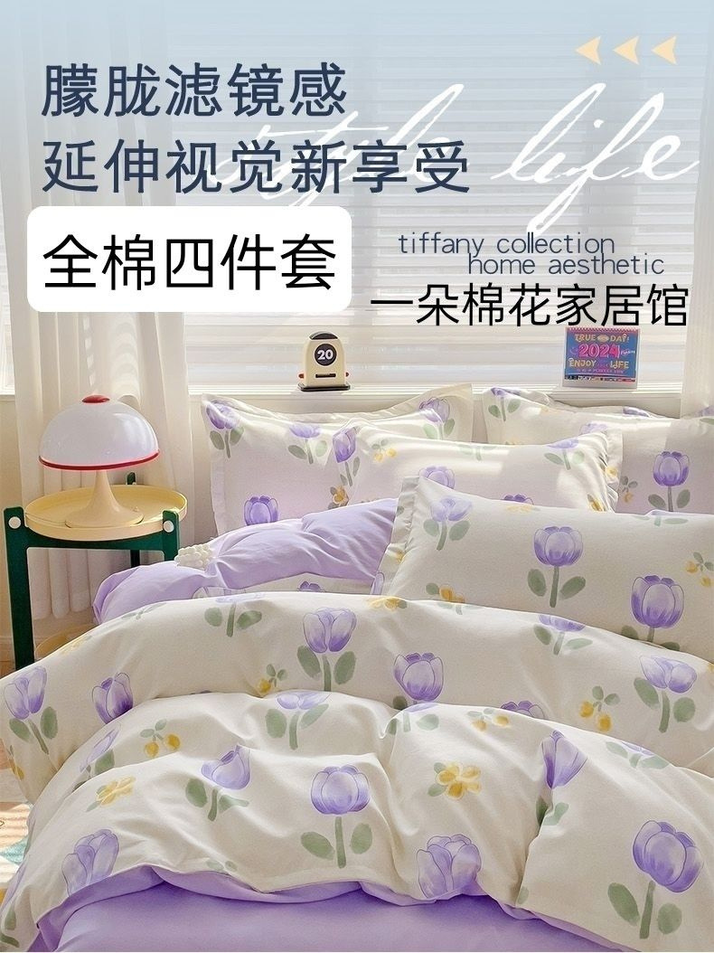 4e4bcc2a-1973-476f-a5be-106f478224ae.jpe