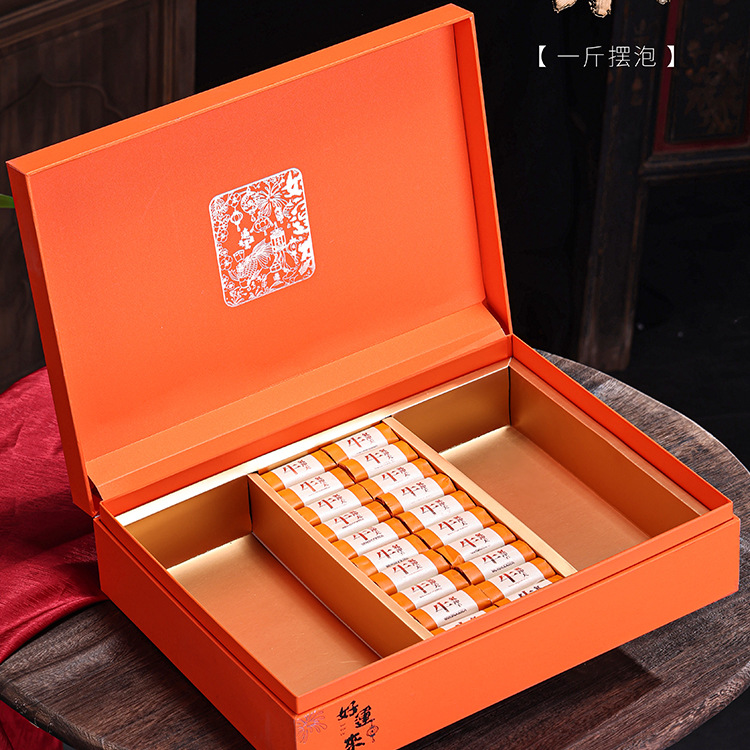 高档摆泡茶叶包装空盒半斤一斤装金骏眉小种岩茶大红袍红茶空礼盒