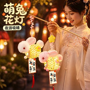 �ֹ������ӟ��\�l�⃺ͯ���Ứ����L�����b�ë�q�ö������K��