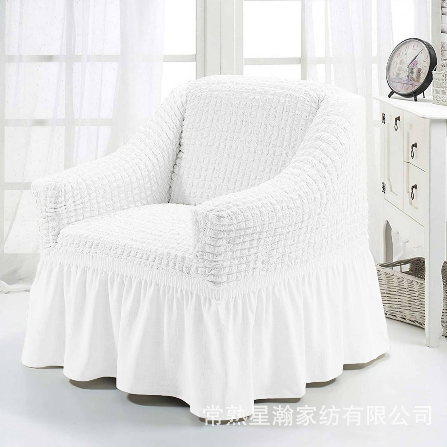 Cubresofá Seersucker universal, de poliéster elástico con falda, decoración para todas las estaciones, venta directa de fábrica.