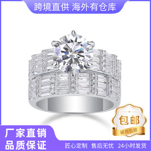 2025 New European and American Cross-Border Jewelry Round S925 Silver Ring Moissanite 3 Carat Moissanite Inlaid Ring