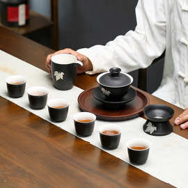 正匠日式功夫茶具盖碗套装家用现代客厅办公室整套黑陶瓷茶杯茶碗