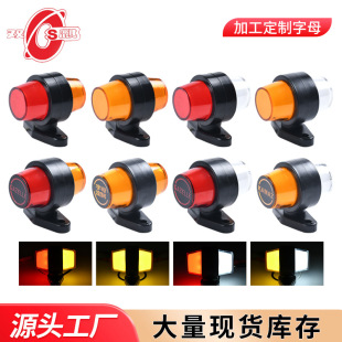 Printable English Chinese font 12V/24VLED double-sided truck side light side light side light width light bar light truck side light