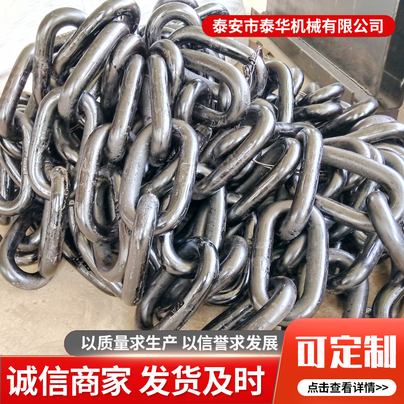 G80起重链条 304不锈钢锰钢链条 工业起重吊装高强度圆环链条