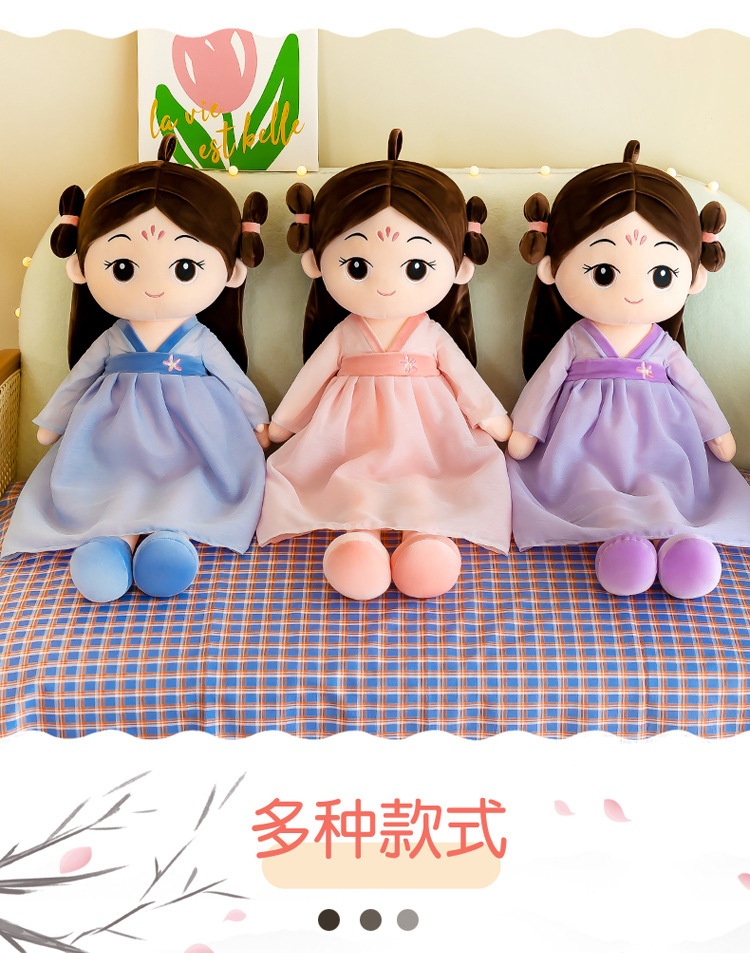 娃娃_07.jpg