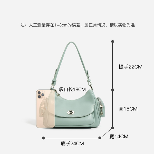 Leather high quality universal handheld one-shoulder bag
