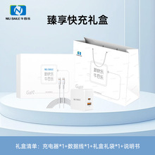 ţ�٘�65W����扳�����p�ڿ�����b0.9�ױ�y�m����O���֙C