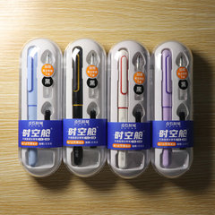 Dianshi 7154 space-time capsule pen student practice calligraphy positive posture F tip non-splashing pen stationery wholesale