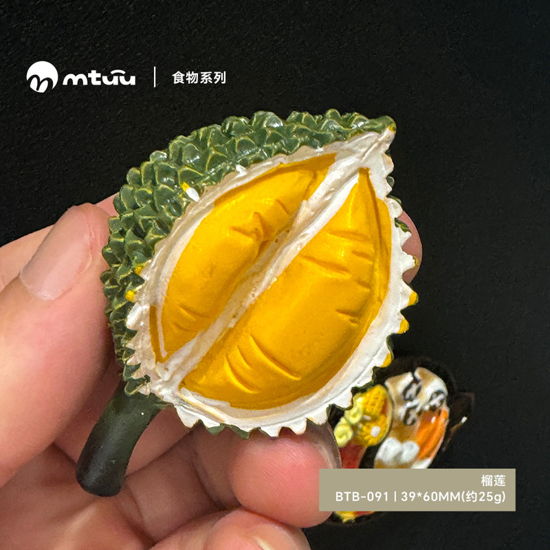 磁吸冰箱贴仿真食物水果蔬菜美食3d立体磁铁吸铁石树脂装饰磁性贴|undefined