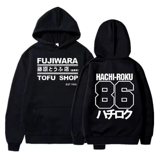 Fujiwara Takumi Tofu Shop Delivery AE86 Men Clothing Hooded