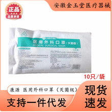 ��Դһ���Ԝ���t����ƿ��� ���o����10ֻ�b/һ���r �F؛�F�l