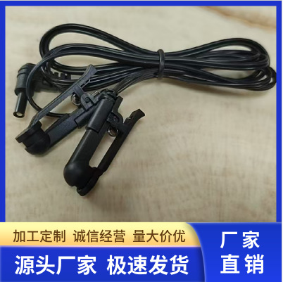 安规黑色按摩理疗电击耳夹按摩器睡眠治疗仪线