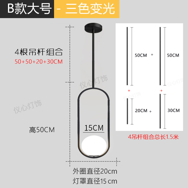 블랙-B 대형-3 색 [적용 가능한 거실 배경