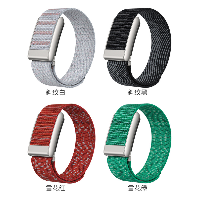The New Model Is Suitable for Whoop 5.0 Elastic Two-Color Nylon Watch Strap, Velcro Sports Breathable Smart Watch Wristband