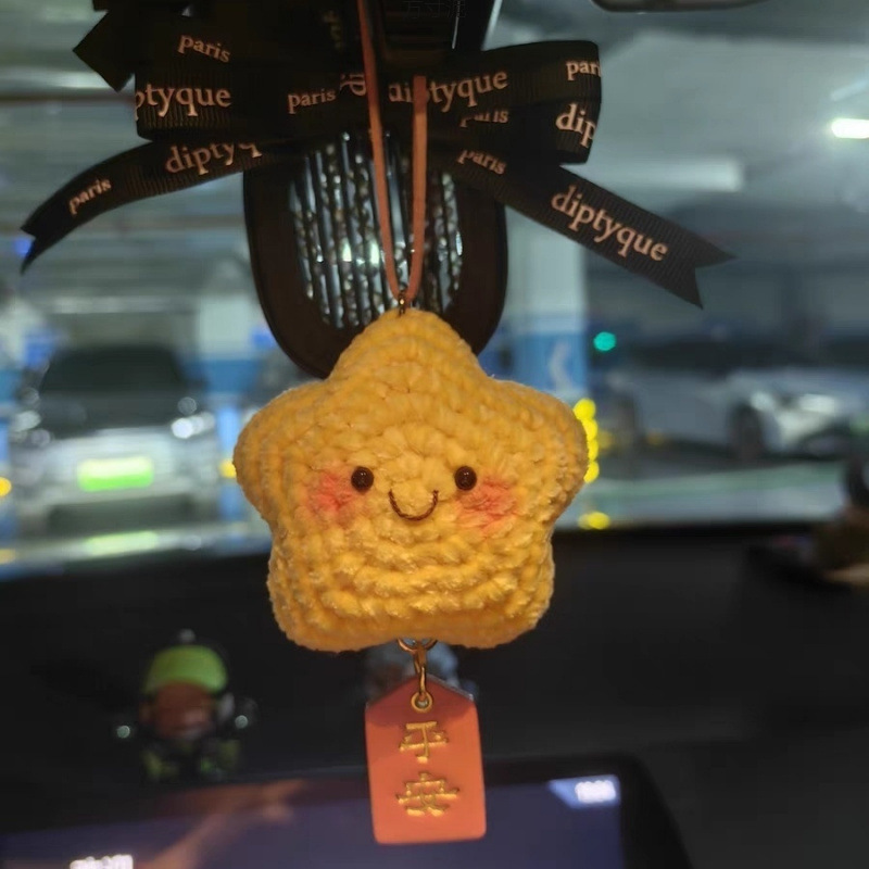成品超萌幸运星汽车挂件后视镜挂饰手工可爱车内饰品车载成品批发|undefined