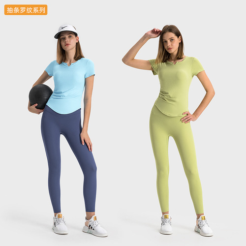 SPR ribbed fashion pleated small V-neck sports short-sleeved women's fitness running slim slimming yoga top