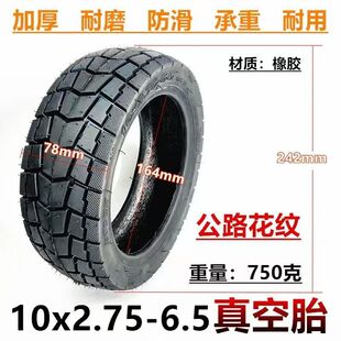 10X2.75-6.5���̥�m��춿�����KuKirin G2 G3늄ӻ���܇���݆̥