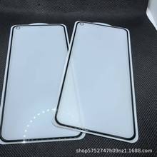 �m��OPPOReno5Zȫ��14���Q6�o��Reno76ĥɰ8Z��ָ�y4SE�{��䓻�Ĥ