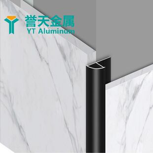 Aluminum Alloy Arc Corner Line Metal Corner Strip Wall Corner Touch Corner Strip Ceramic Tile Non-chamfering Angle Collate Strip