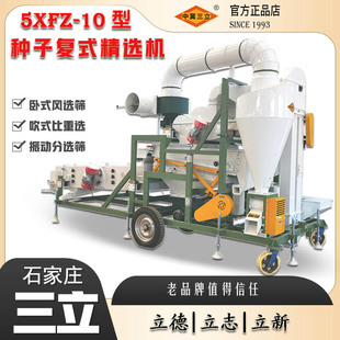 �Ͳ��ѻ��ܷN�ӏ�ʽ���x�C���遆�������L�x������ӺY�xһ�w�O��