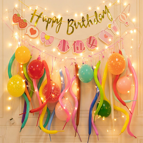Internet celebrity birthday balloon set wholesale new boyfriend and girlfriend party layout decorative aluminum film balloon background wall
