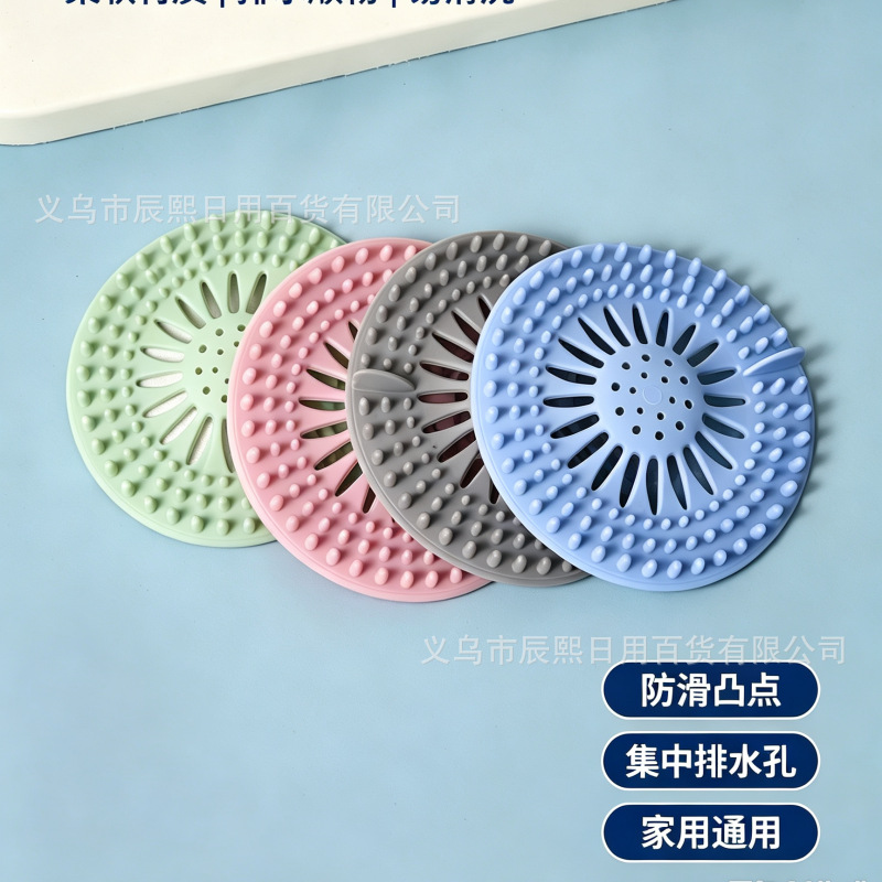 Household silicone drain cover for kitchen and bathroom, sewer blocker, hair filter, anti-clogging for washbasin, wholesale