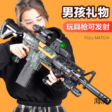 ܛ������ͯ����к�������늄��B�l������ӏ���ͯ�_�h�C�P��