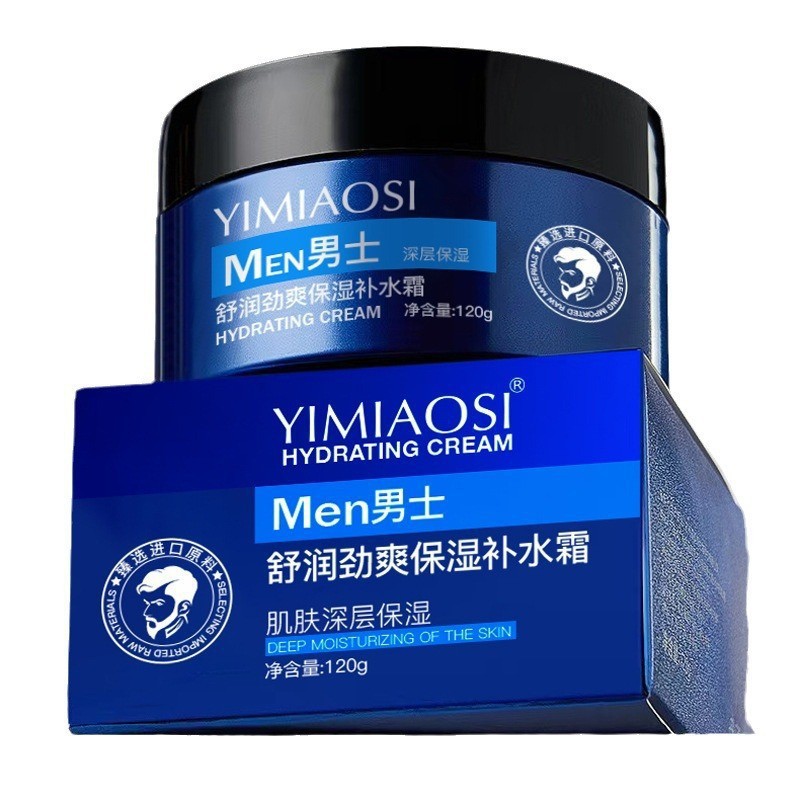 Мужской крем для лица 120г