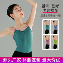 ��ͯ�赸��Ů����ײɫ�B�w���ك��������Ӗˇ�����������ƿ�