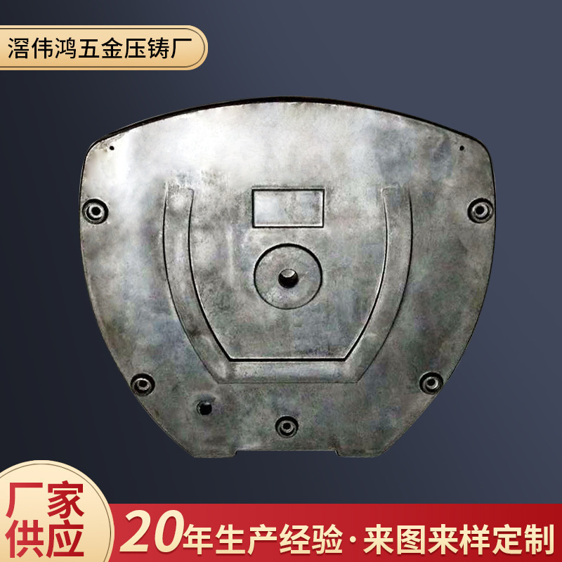 Aluminum Die-Casting Manufacturers Zinc Alloy Speaker Cover Die-Casting Aluminum Parts Casting Processing Precision Casting Mold Wholesale Aluminum Die-Casting Manufacturers Zinc Alloy Speaker Cover Die-Casting Aluminum Parts Casting Processing Precision Casting Mold Wholesale