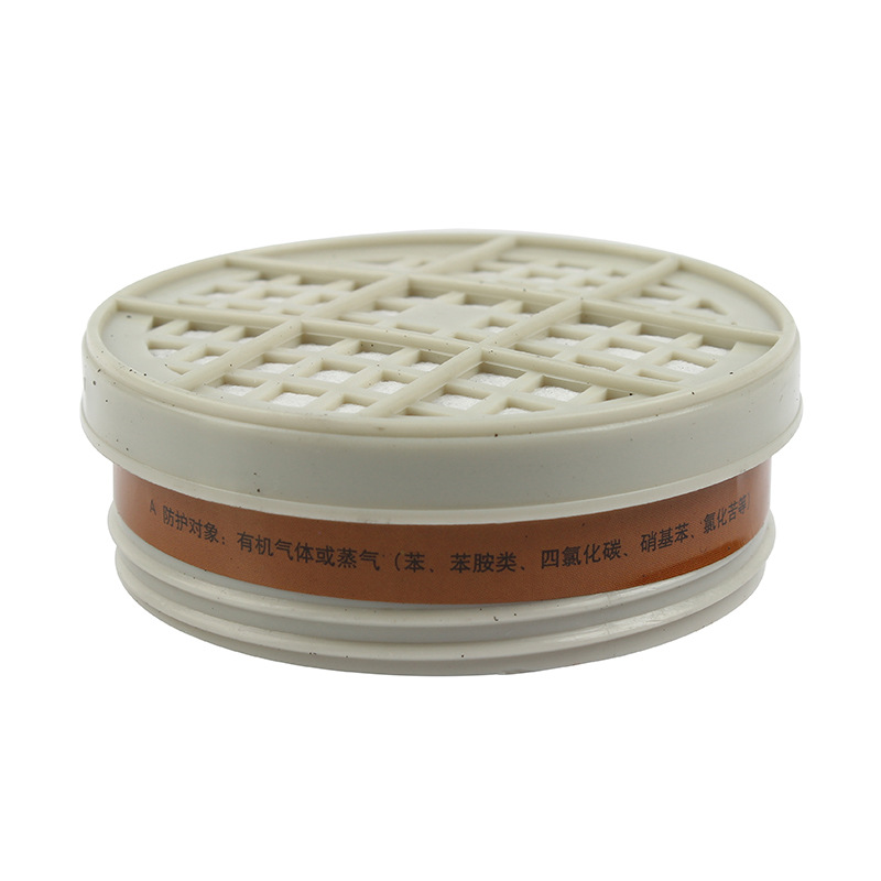 霍尼韦尔 G100 滤盒 防有机气体及蒸气 配合B190 B290 B390半面罩