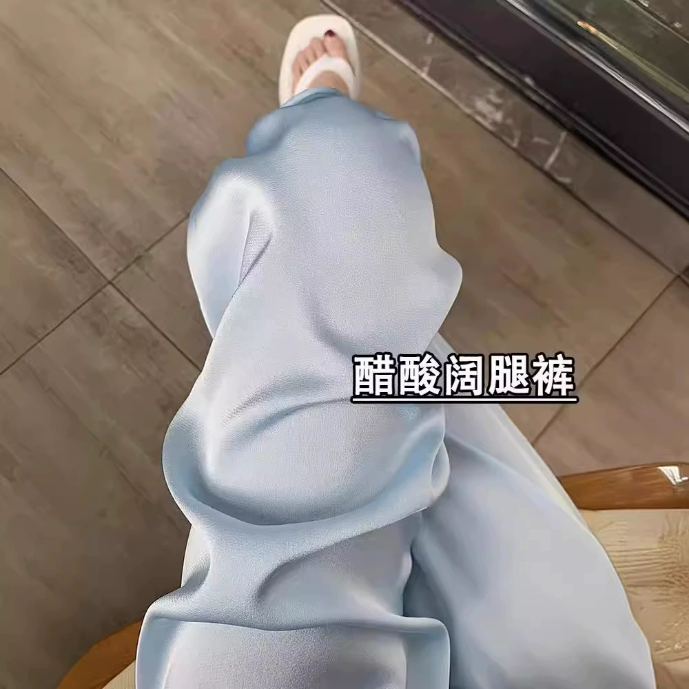 Широкие брюки из охлаждающего ледяного шелка для женщин, тонкие универсальные повседневные брюки в пол, свободные брюки с высокой талией для женщин, утягивающие брюки с высокой талией.