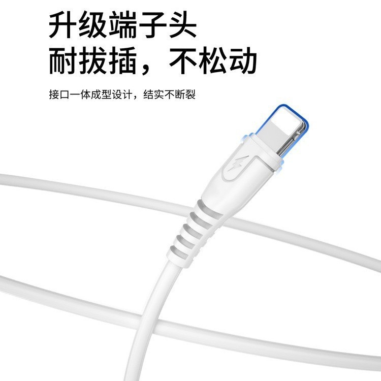 アップル通用のipad 8 iPhone6-14を適用します。|undefined