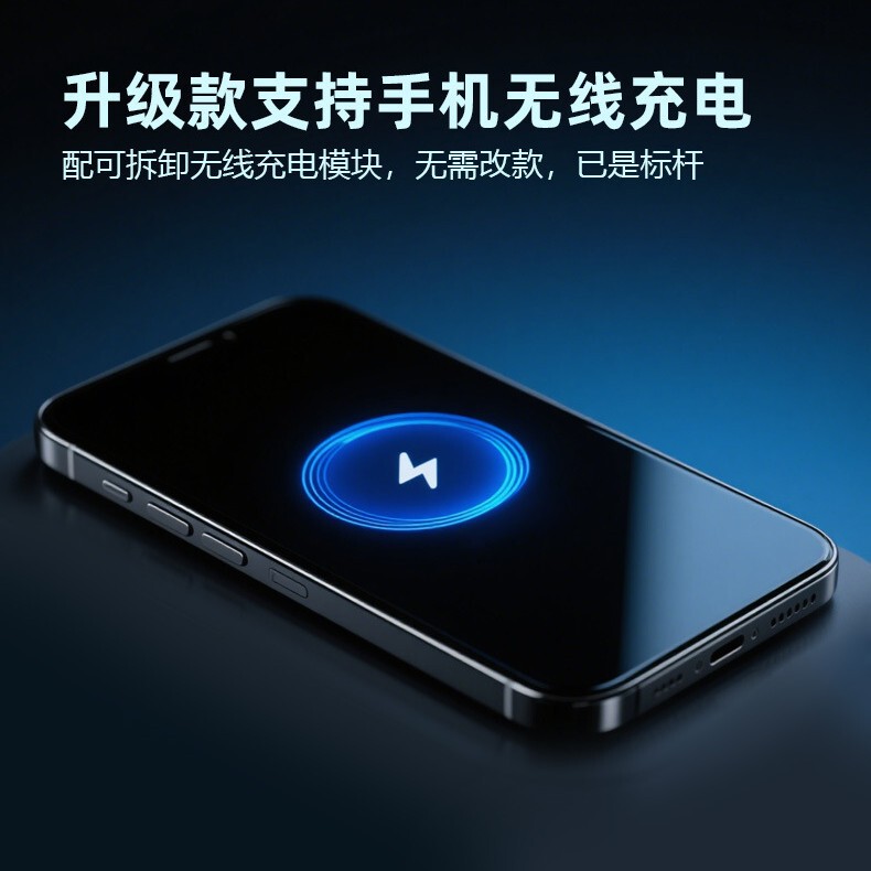 淳言ins懸濁電気スタンド新型携帯電話無線充電小夜灯創意置物寝室ベッドサイド雰囲気灯|undefined