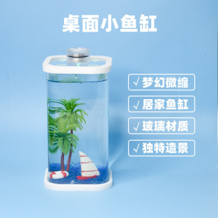 ���������߲ʲ������B�~��΢���^ƿ���~��С��͸��ˮĸ�ן�������