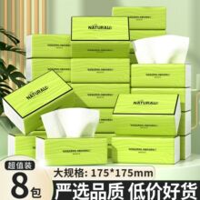 �鼈������������l��������Ӻ�Ӵ�ͽ������l������ּ���