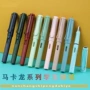学生初学者直发必备钢笔
