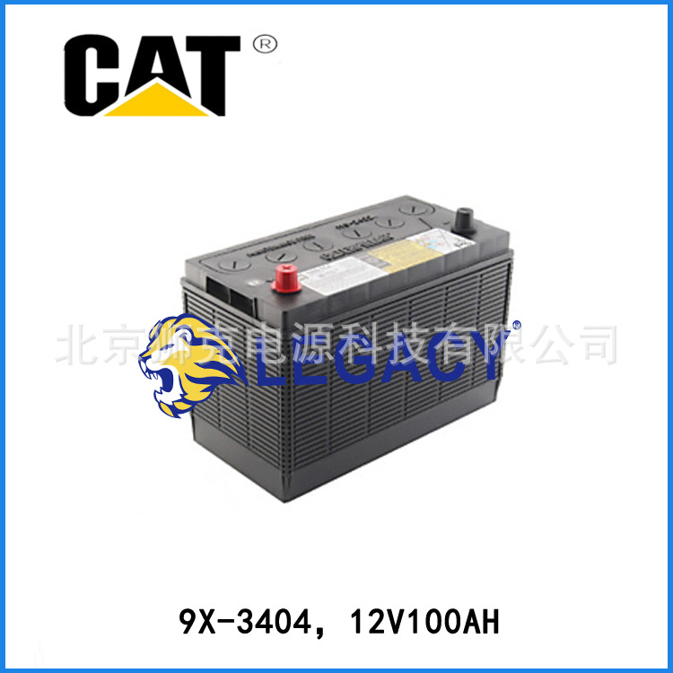 卡特CAT蓄电池9X-3404游艇船舶电池12V100AH