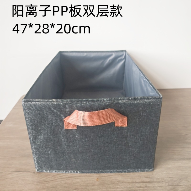 2層陽イオンスチールラック収納ボックス衣類引き出し式収納ボックス子供服下着整理収納ボックス|undefined