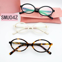 MIU家椭圆形眼镜框小红书张元英同款可配近视书呆子眼镜架SMU04Z