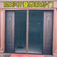纱门推拉式隐形入户门移动别墅防蚊门店伸缩纱窗门纱门帘大门农村